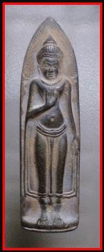 พระร่วงรางปืนวัดท่าเกษม(1169)